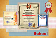 Свидетельства сертификаты почетные грамоты-все для Аттестации педагогических работников РФ