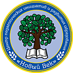 Педагогический открытый клуб "В кругу друзей"
